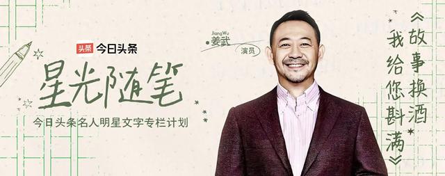 低谷时的乐观	，是从昏暗走向阳光的底气