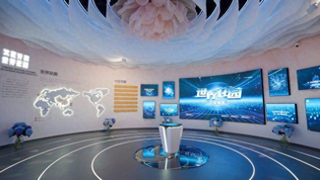 开启“云花”深度漫游之旅，中国斗南花卉展览馆试运营