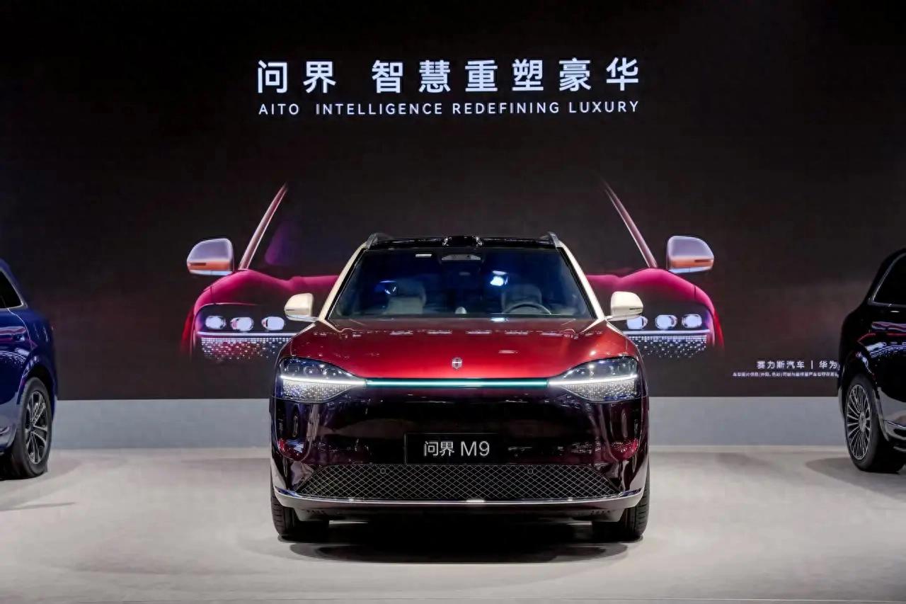 问界M9 HarmonyOS 4 华为乾崑智驾系统_问界