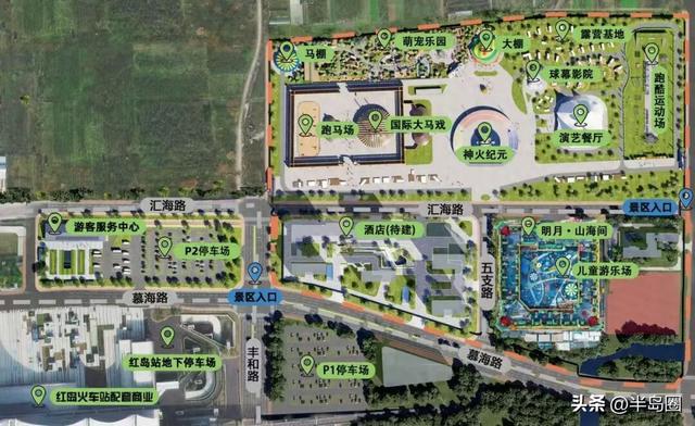 就在上半年！青岛北岸知名景区上新，球幕影院、跑酷、露营将亮相