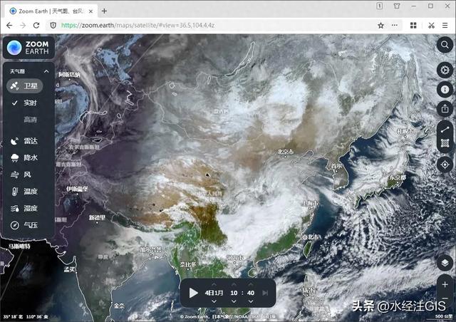 如何查看一个网站的SEO相关信息（每10分钟更新一次的实时卫星影像）