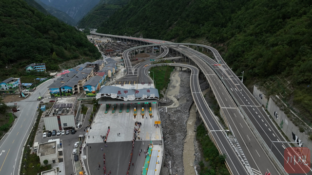 从烟火人间到童话仙境，九绵高速通车开启交旅融合新格局