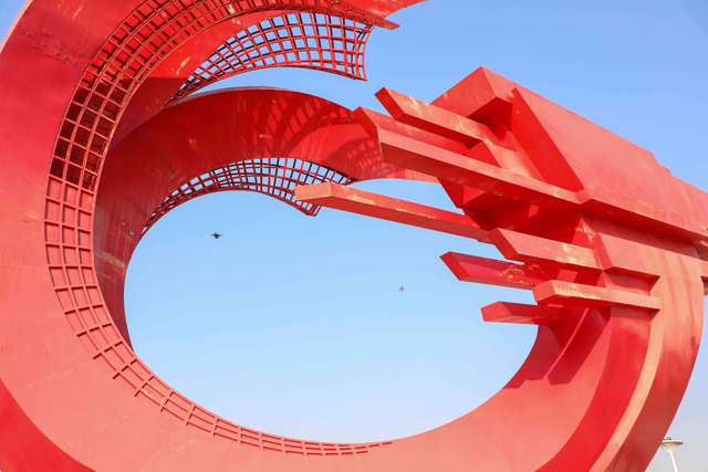 【图说钢城（53）】取景框里的钢城