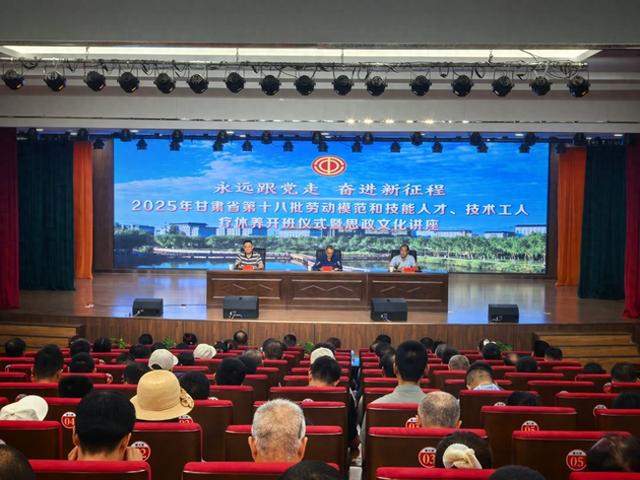 甘肃高台县“红色高台·游我来讲”讲解技能大赛落幕