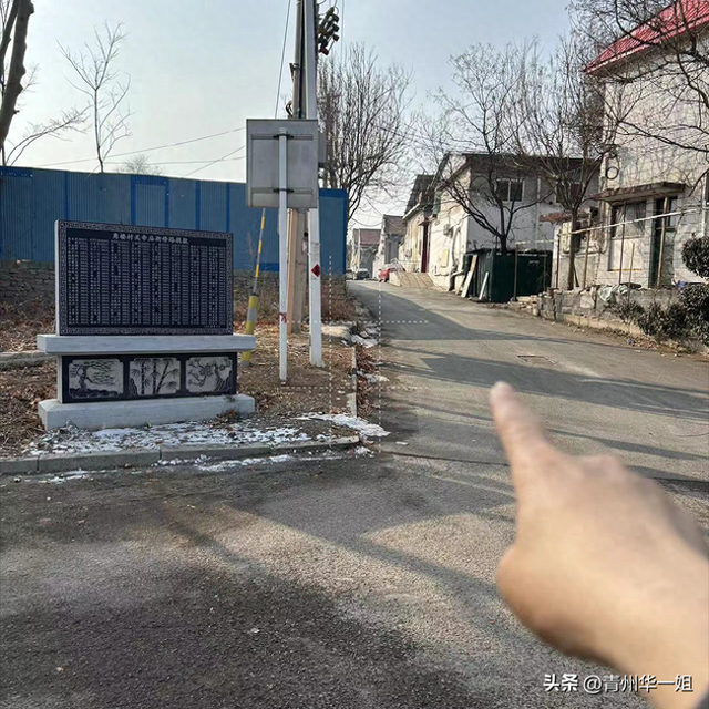 山东青州有个角楼村 隐藏的冰挂意外走红