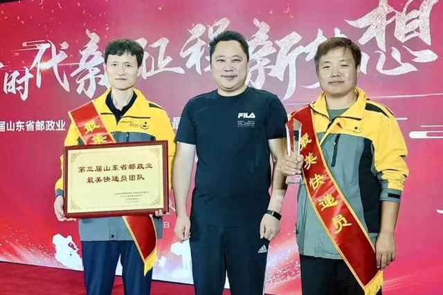 韵达成立26周年一线声音｜扎根快递，服务社会
