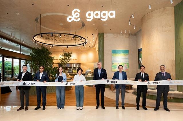 旅游媒体｜「澳門銀河」喜迎gaga澳门首店｜广州旅游媒体
