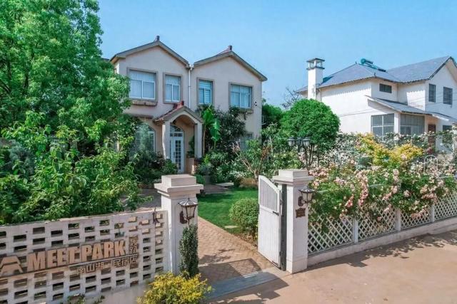 南京新增6家全国等级旅游民宿