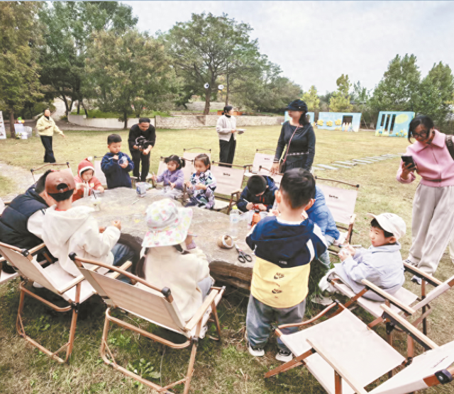 冬日“拾趣”之旅