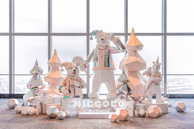 苏州尼依格罗酒店丨粉色童话 圣诞绮梦