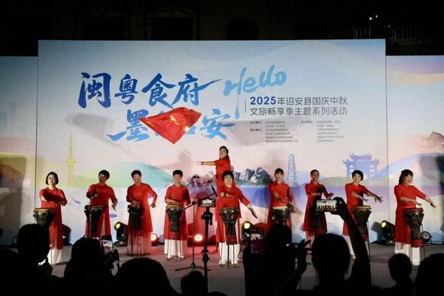 传统工艺“活”起来、文旅消费“火”起来 诏安“艺润古城”活动精彩纷呈