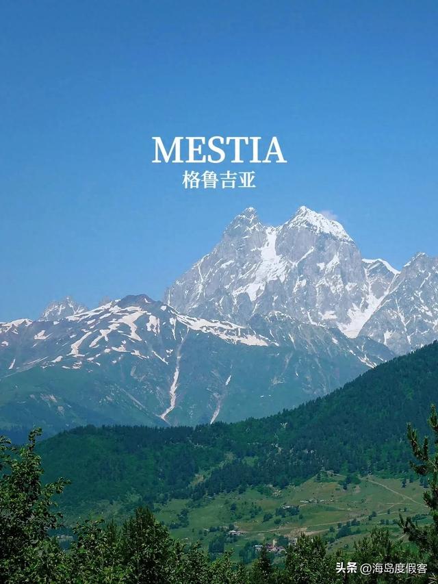 全球十大最美徒步路线的难度等级因路线而异，以下是具体介绍：