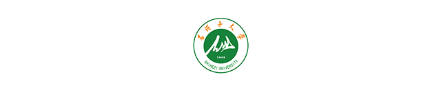 破解医药 “卡脖子” 难题，激活边疆医药潜力！石大这场研讨会干货满满