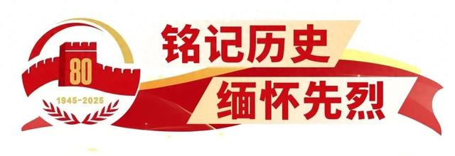 央媒看岳阳｜新华社记者走访石公华抗日根据地