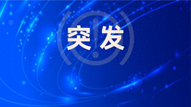 突发！美国两架飞机相撞