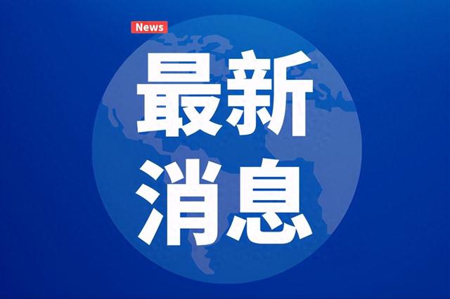 太原汾河景区8月实施新管理办法