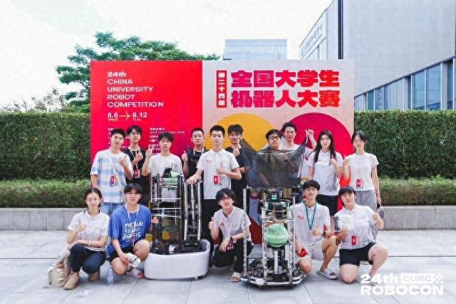 第二十四届全国大学生机器人大赛ROBOCON深圳赛区落幕