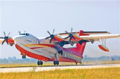 优化设计数学答案四下（会飞又会游的鲲龙怎么研制出来的到底有多牛）