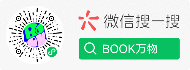 9月12日至22日，2025“我与地坛”北京书市要来啦！500万元惠民券等你来领