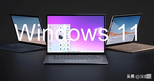 电脑上的所有软件都打不开怎么办（Win11专业版无法打开第三方应用的问题）