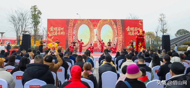 金耀眉州启新岁 寿乡嗨购暖寒冬 ——2026眉山市迎春消费季彭山系列活动火热进行
