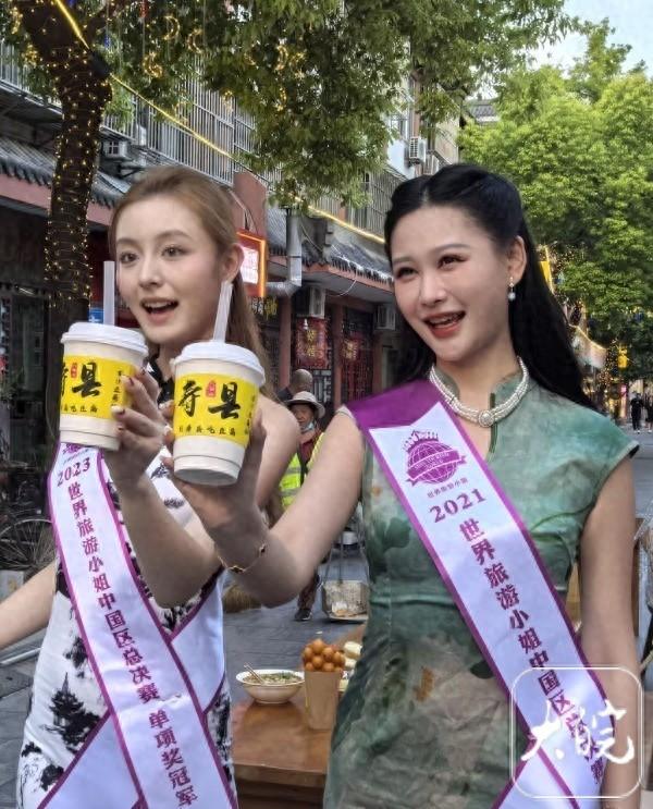 世界旅游小姐中国总决赛寿县直通赛复赛9月13日举行