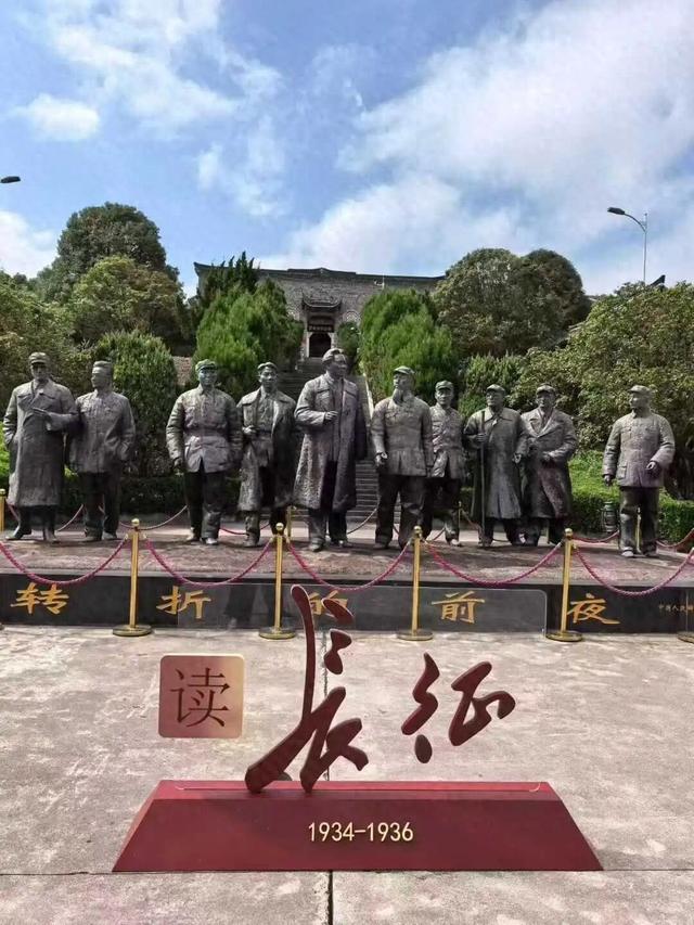 总行程65000余里，90年前的伟大胜利！重走长征路，是时候出发了