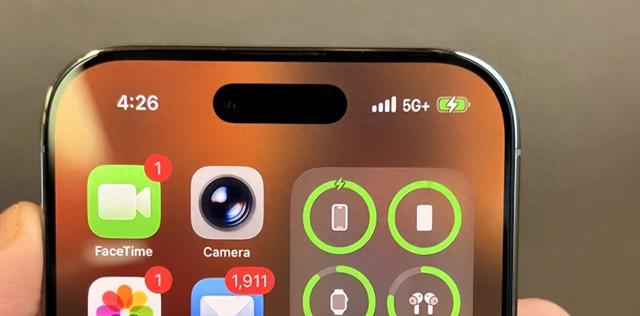 官宣啦！联通 eSIM 业务，iPhone Air 即将发售
