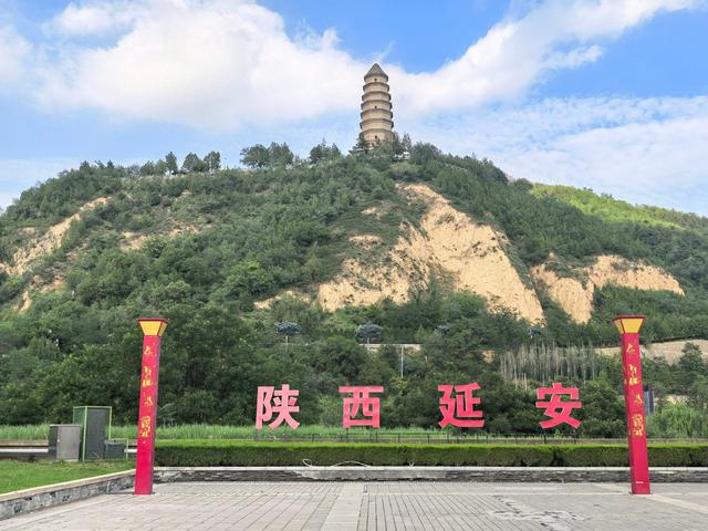 不进景区也能看到宝塔山，还可以乘坐免费公交车去延安革命纪念馆