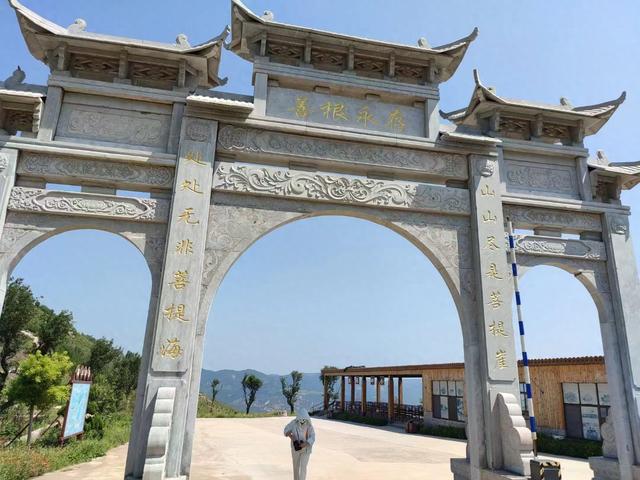 英雄岱崮与三线回响
