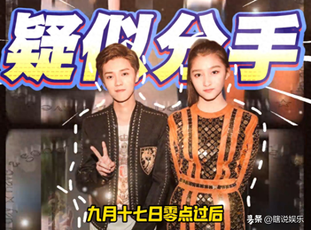 分手传闻仅7月，关晓彤高调官宣喜讯	，全网恭喜，终于等到这一天