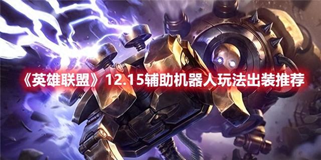 2025年10月8日