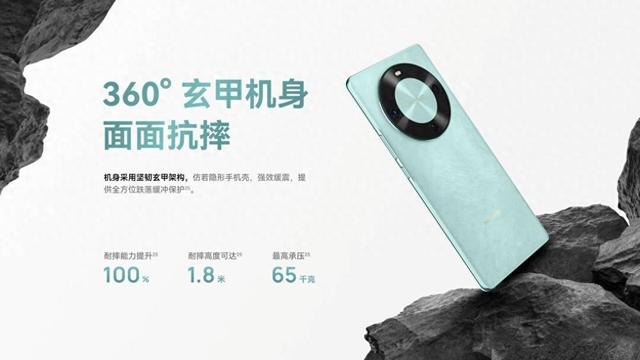 卫星通信+超长续航，华为畅享 70X系列通信新峰