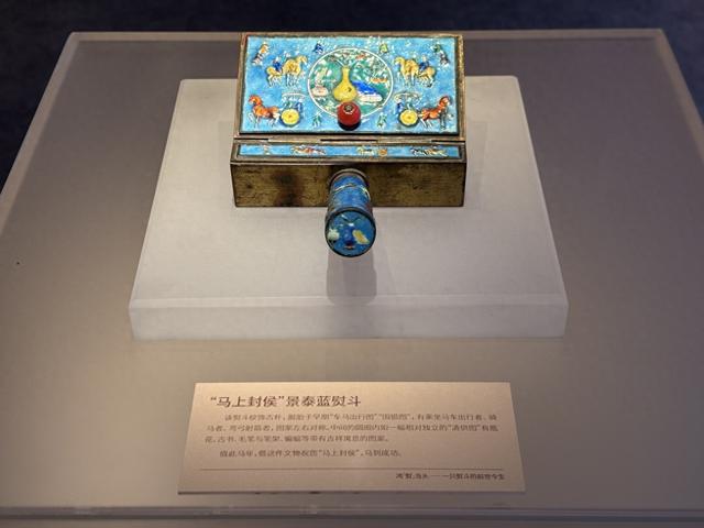 宁波有新|原来，古时的熨斗长这样……