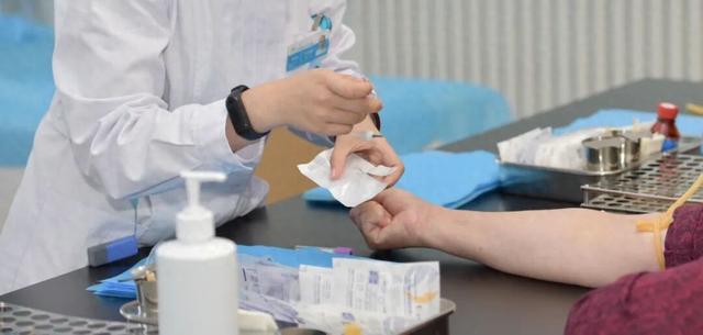 2025年11月2日 第20页