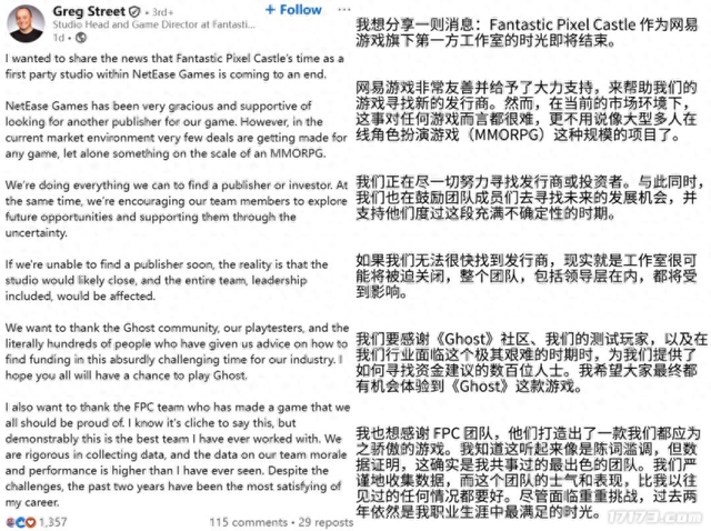 高度自由游戏破解版（拿着百万投资）