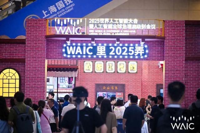 一会兴一城！当会展遇到城市，会发生什么奇妙反应？