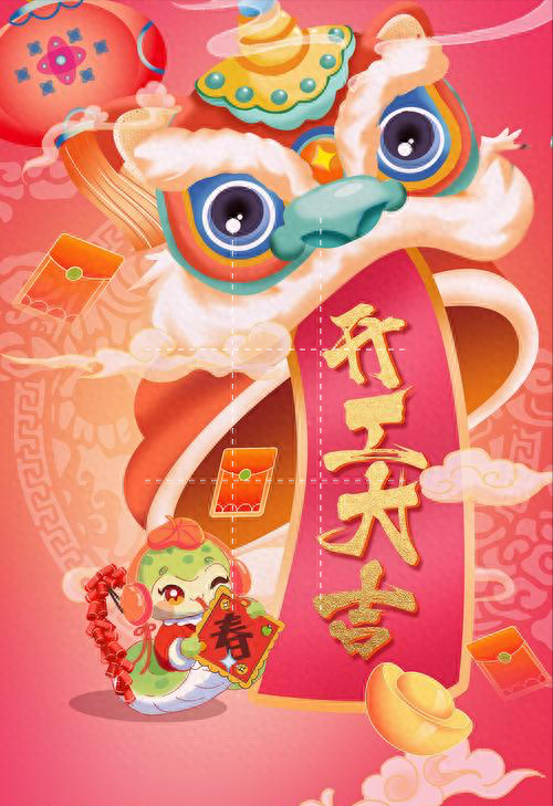 年后开工大吉祝福句子（2025新年开工大吉祝福语发抖音的文案和发朋友圈的句子～）