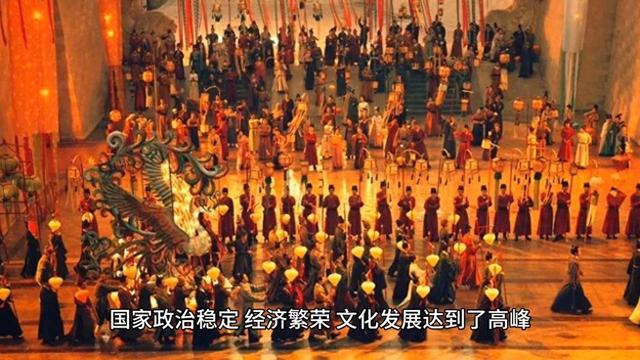 李隆基后面的皇帝有哪些（唐朝唐玄宗李隆基）