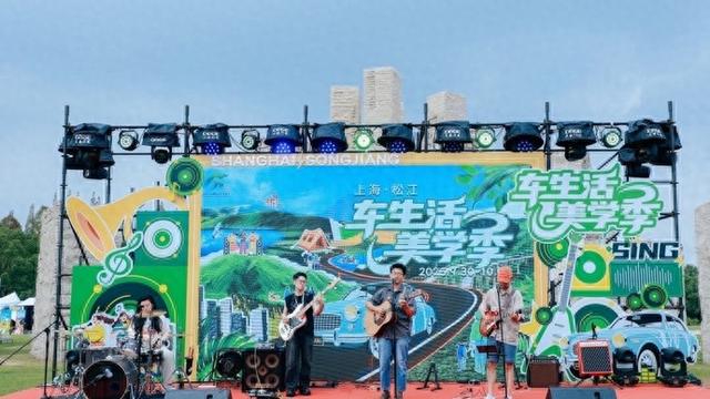 长假玩转上海松江：首届“上海松江车生活美学季”开启，哈灵模玩乐园升级
