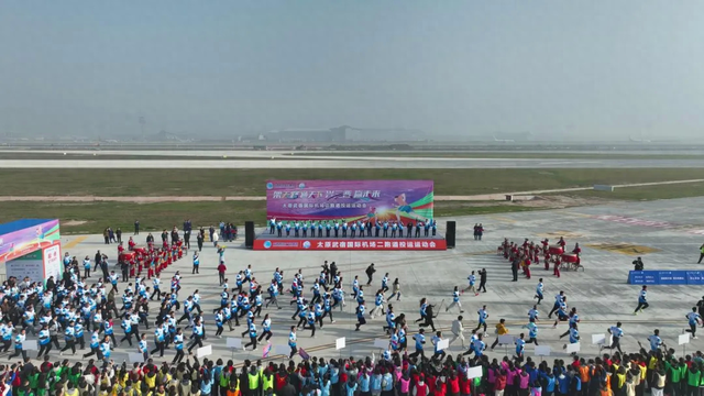 太原武宿国际机场二跑道落成
