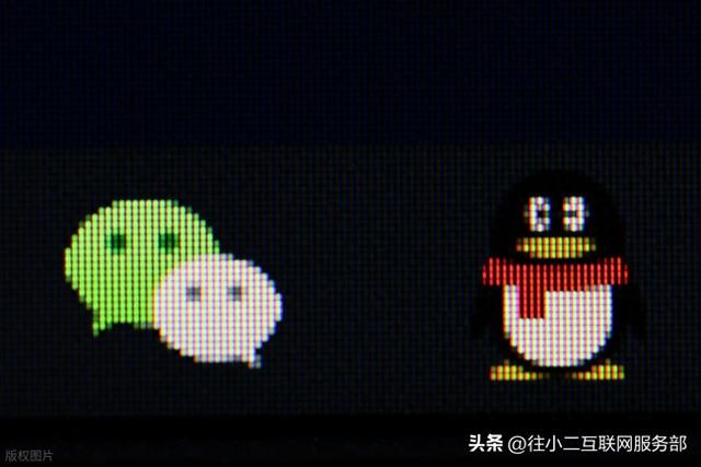 qq号忘了怎么找回账号（找回QQ号的方法有哪些）