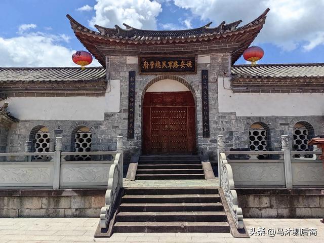 光禄镇姚安路军民总管府游记：小镇藏着大历史