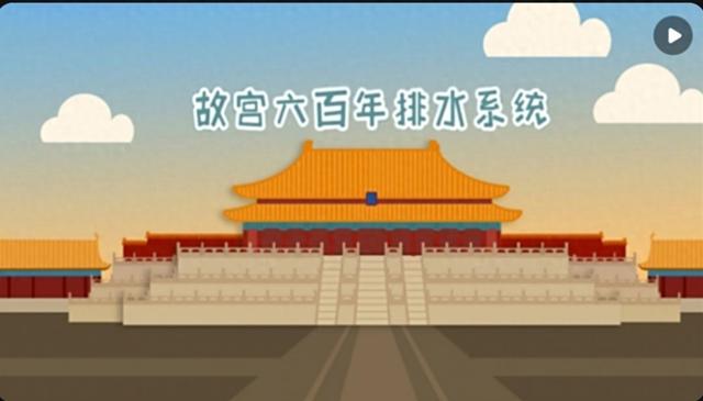 故宫再现“龙吐水”：六百年排水智慧演绎雨中奇观