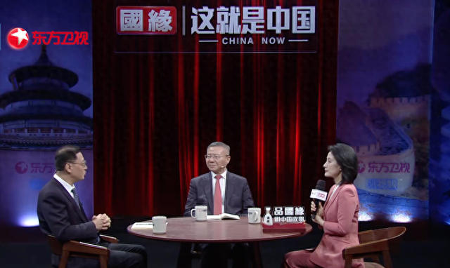 最新东方时事评论惟有中华（张维为这就是中国第300期我们的战略预测比较准）