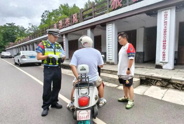 峰林间的“联调红”，这支服务队让平安与风景同行
