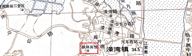 开长沙宾馆娱乐风气之先的枫林宾馆，真的要变成老干疗养院了？