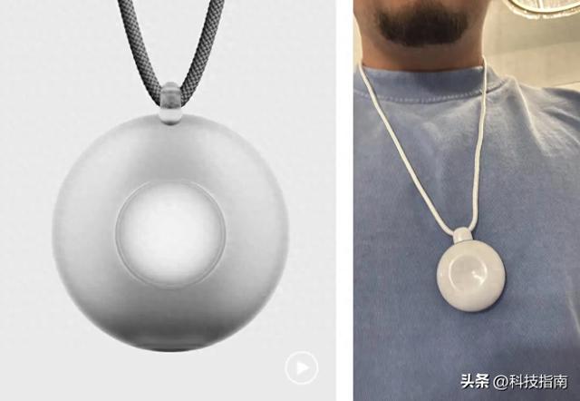2600万人蹲守99美元AI吊坠版情感玩具：4小时没电偷 录隐私的坑货