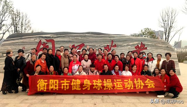 蒙牛别提多美衡阳公司专属版“衡山渡”一日游活动温情启动