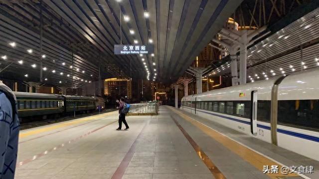 北京人涌入保定后懵了：京南有保定，接住一颗晃晃悠悠的心